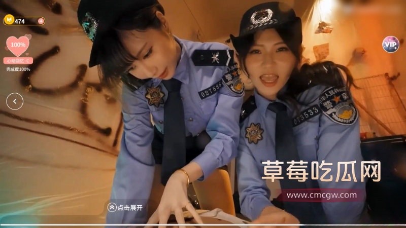 涩点点 凌辱女警姐妹花 3 涩点点 凌辱女警姐妹花 3