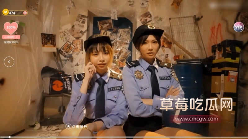 涩点点 凌辱女警姐妹花 5 涩点点 凌辱女警姐妹花 5