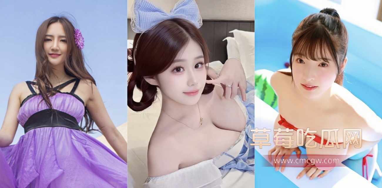 KittyAlina好友欠钱不还直接肉偿.jpg KittyAlina好友欠钱不还直接肉偿.jpg