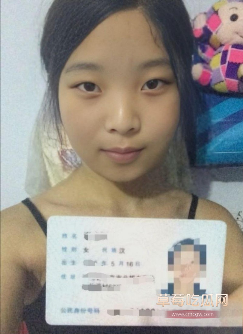 广东佛山谢菲裸贷曝光1 广东佛山谢菲裸贷曝光1