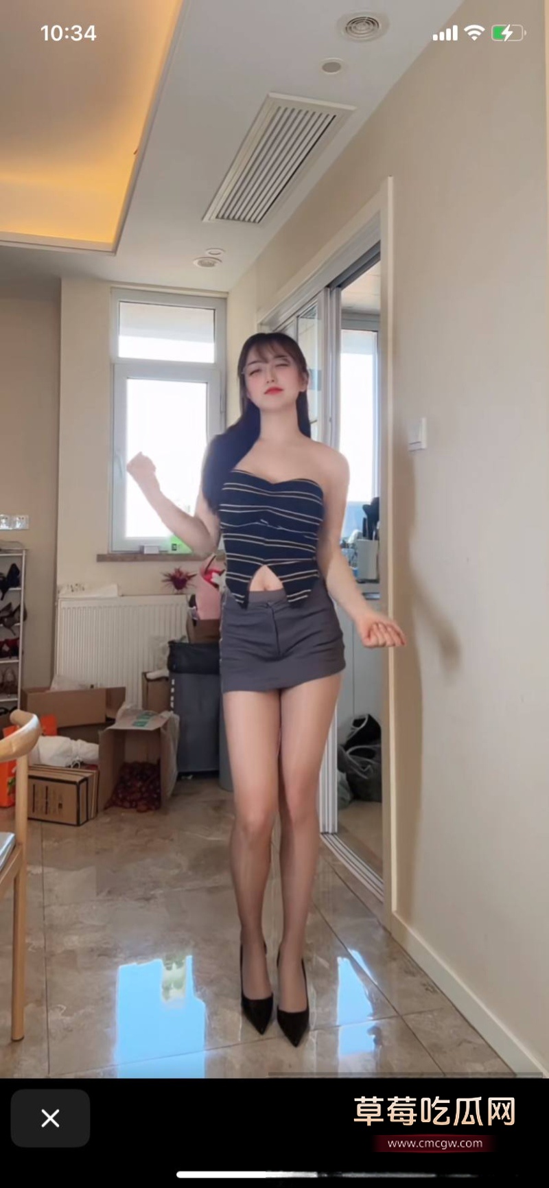 photo20260127103534 photo20260127103534