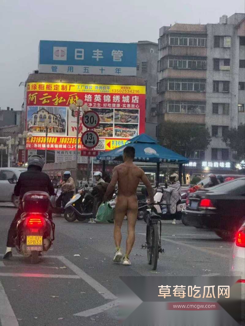 肌肉男为了400块做起主人的任务 9 肌肉男为了400块做起主人的任务 9