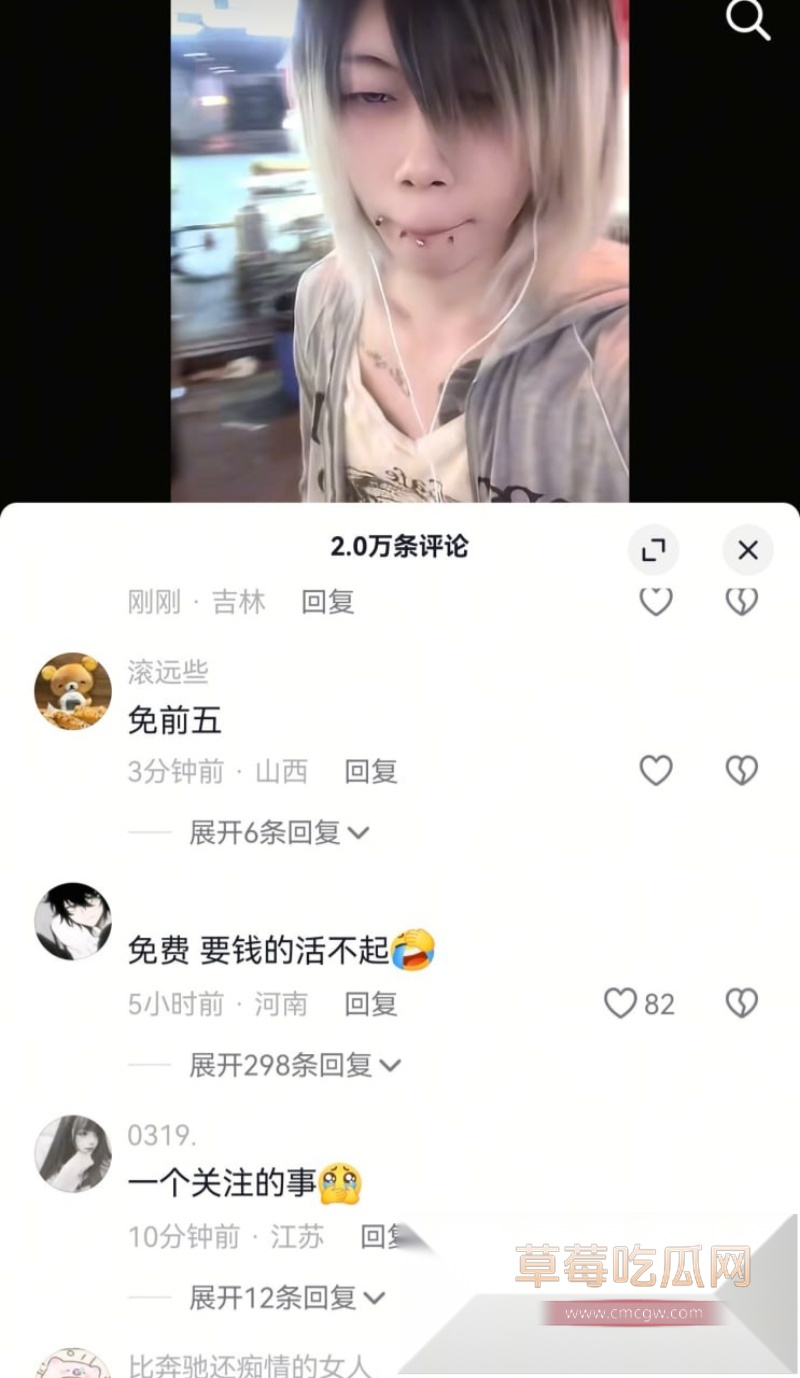 photo20260127202031 2