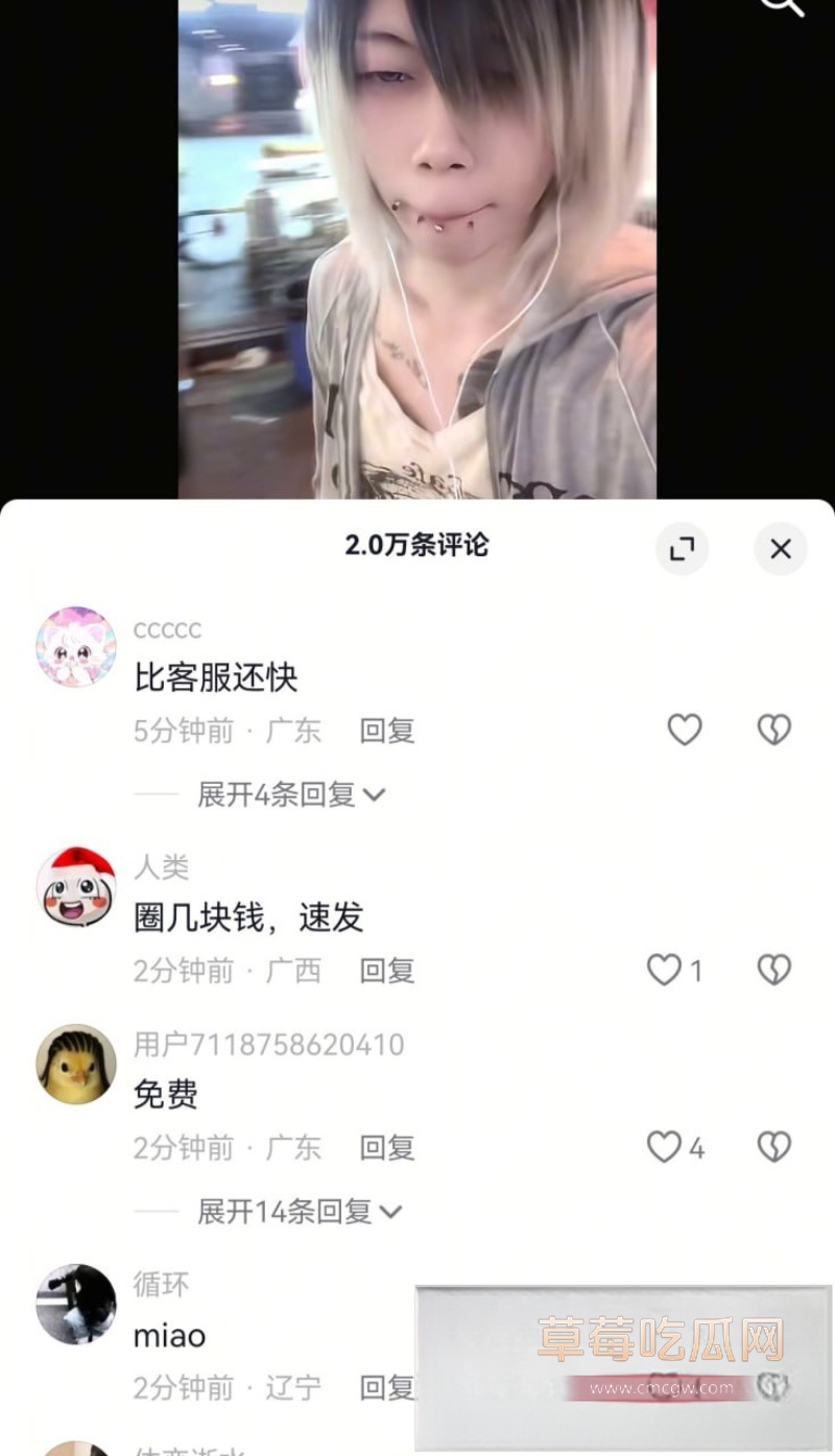 photo20260127202031 3