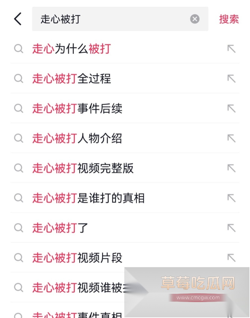 photo20260127202031 4