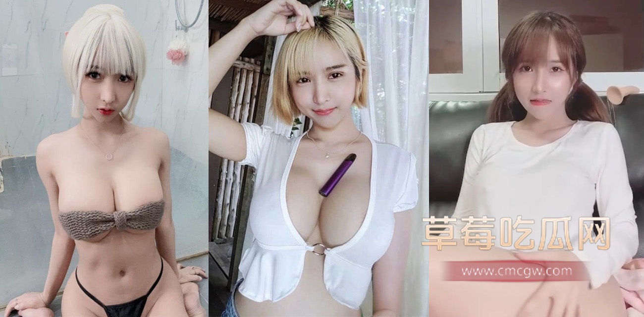 泰国巨乳嫩妹 aomyumi 诱惑私拍.jpg 泰国巨乳嫩妹 aomyumi 诱惑私拍.jpg