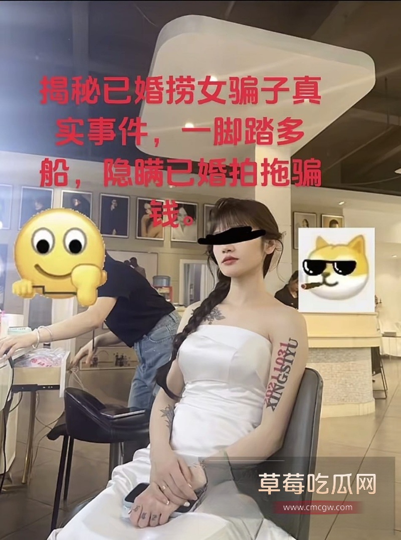 广西纯爱战神Angel天使哥惨遭已婚捞女郑钰婷榨干身心 18 广西纯爱战神Angel天使哥惨遭已婚捞女郑钰婷榨干身心 18