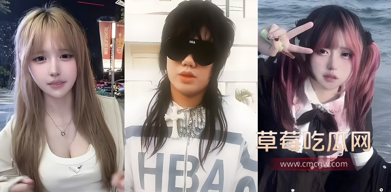 抖音地雷系博主 吉他张与小帕.jpg 抖音地雷系博主 吉他张与小帕.jpg