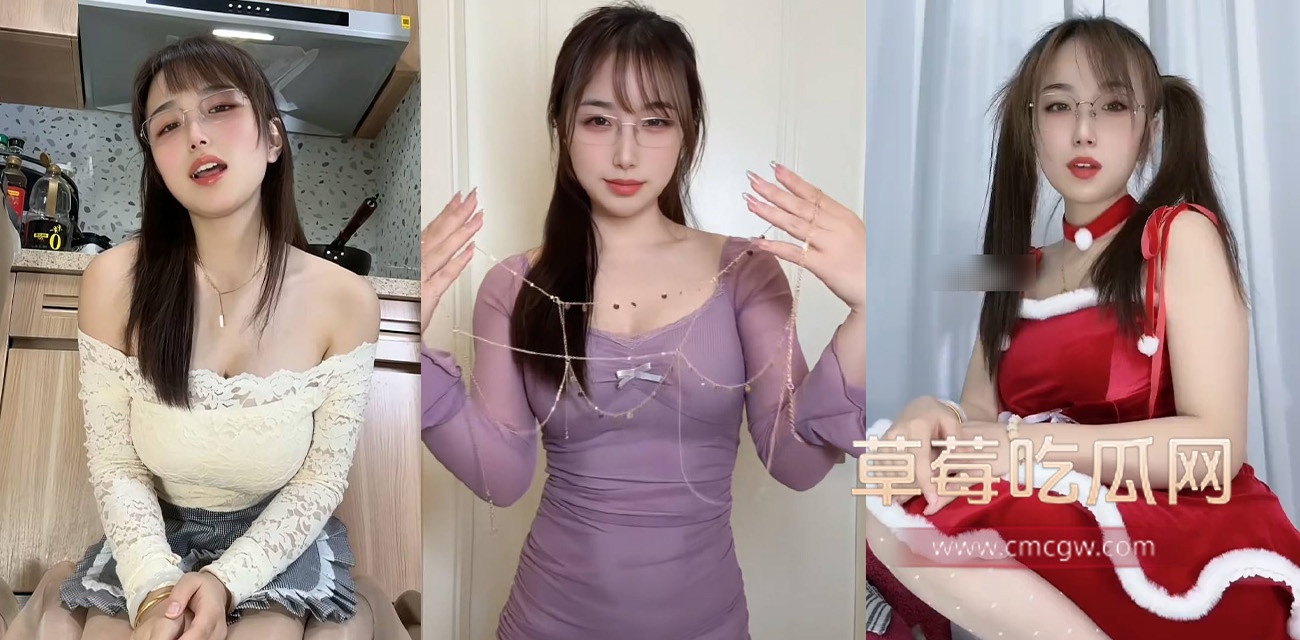 抖音30万粉丝网红 小团嫂.jpg 抖音30万粉丝网红 小团嫂.jpg