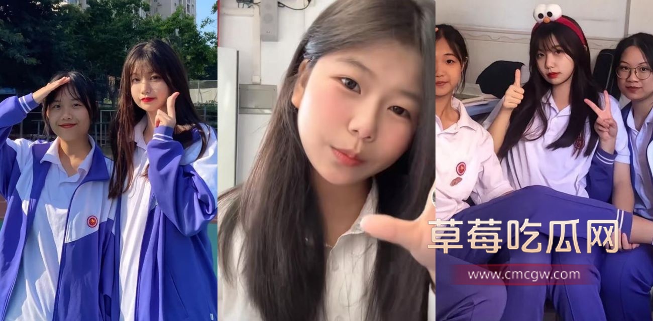 女厕偷拍事件 .jpg