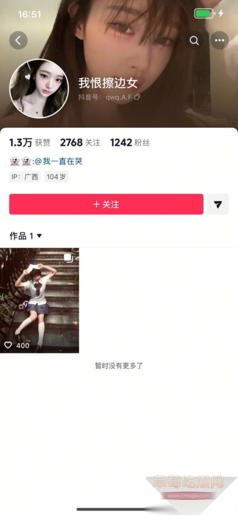 江西土豪包养三小妹8 江西土豪包养三小妹8