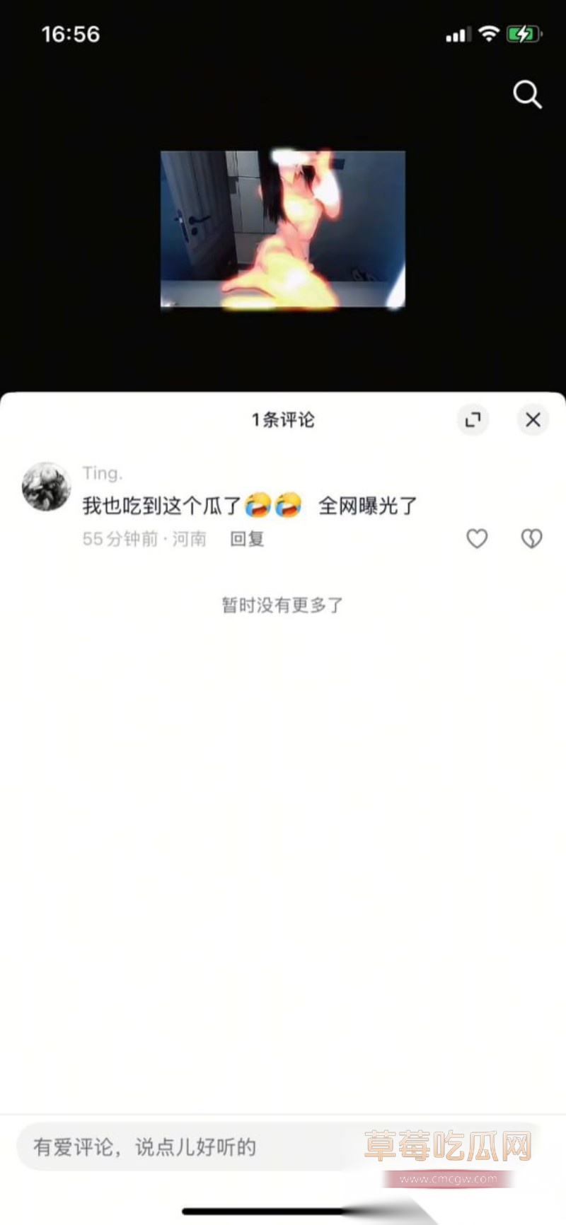 江西土豪包养三小妹24 江西土豪包养三小妹24