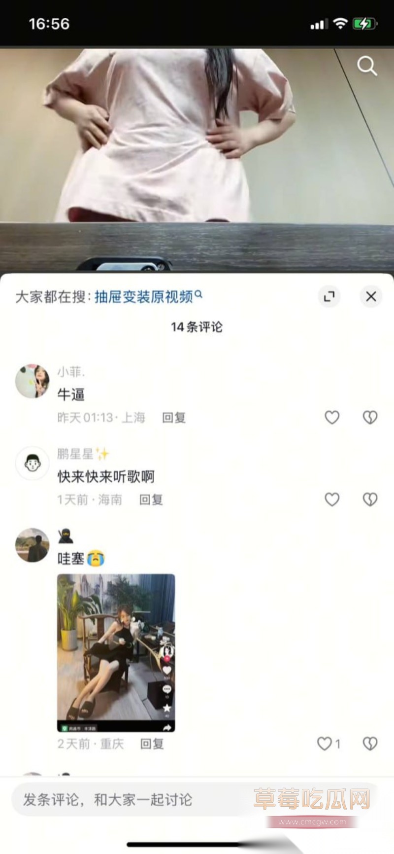 江西土豪包养三小妹25 江西土豪包养三小妹25