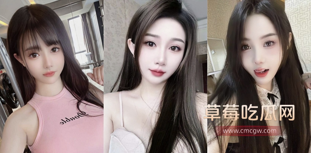 木瓜奶女神yoyo.jpg 木瓜奶女神yoyo.jpg