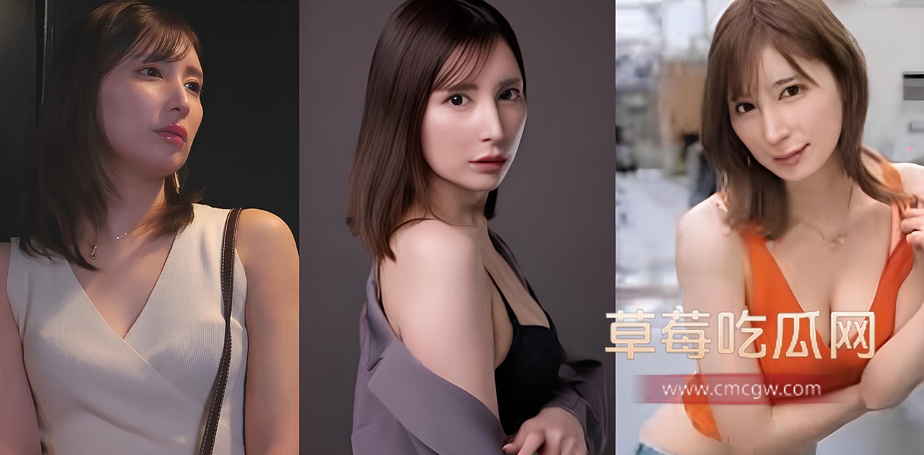 日本极品女优 仲村美羽 剧情演绎.jpg 日本极品女优 仲村美羽 剧情演绎.jpg