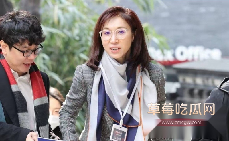 卢素英 2 卢素英 2