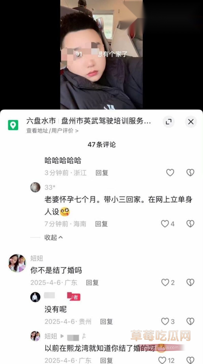 赣州南康出轨男老婆的自诉7