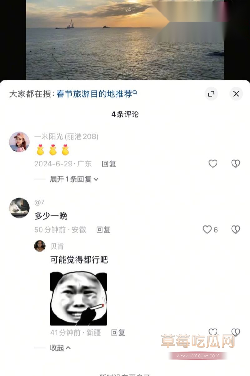 赣州南康出轨男老婆的自诉9