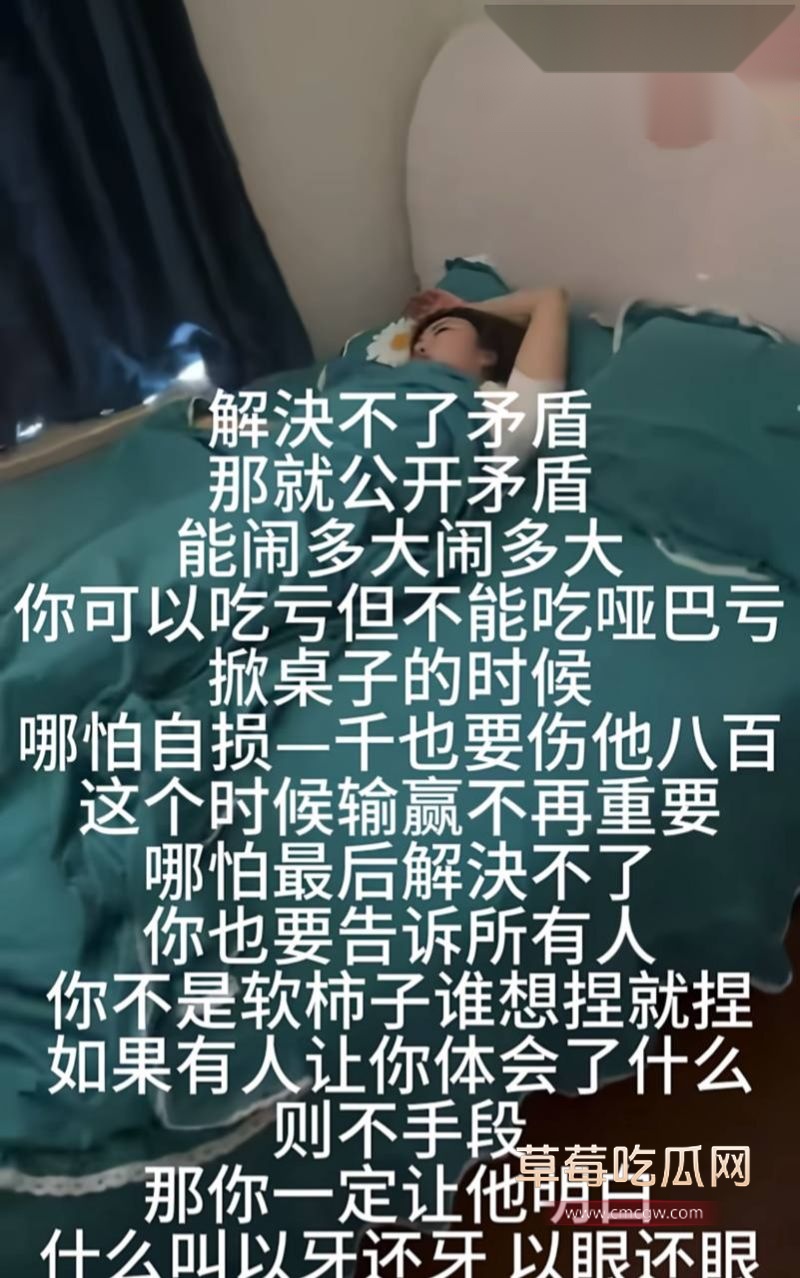 赣州南康出轨男老婆的自诉10