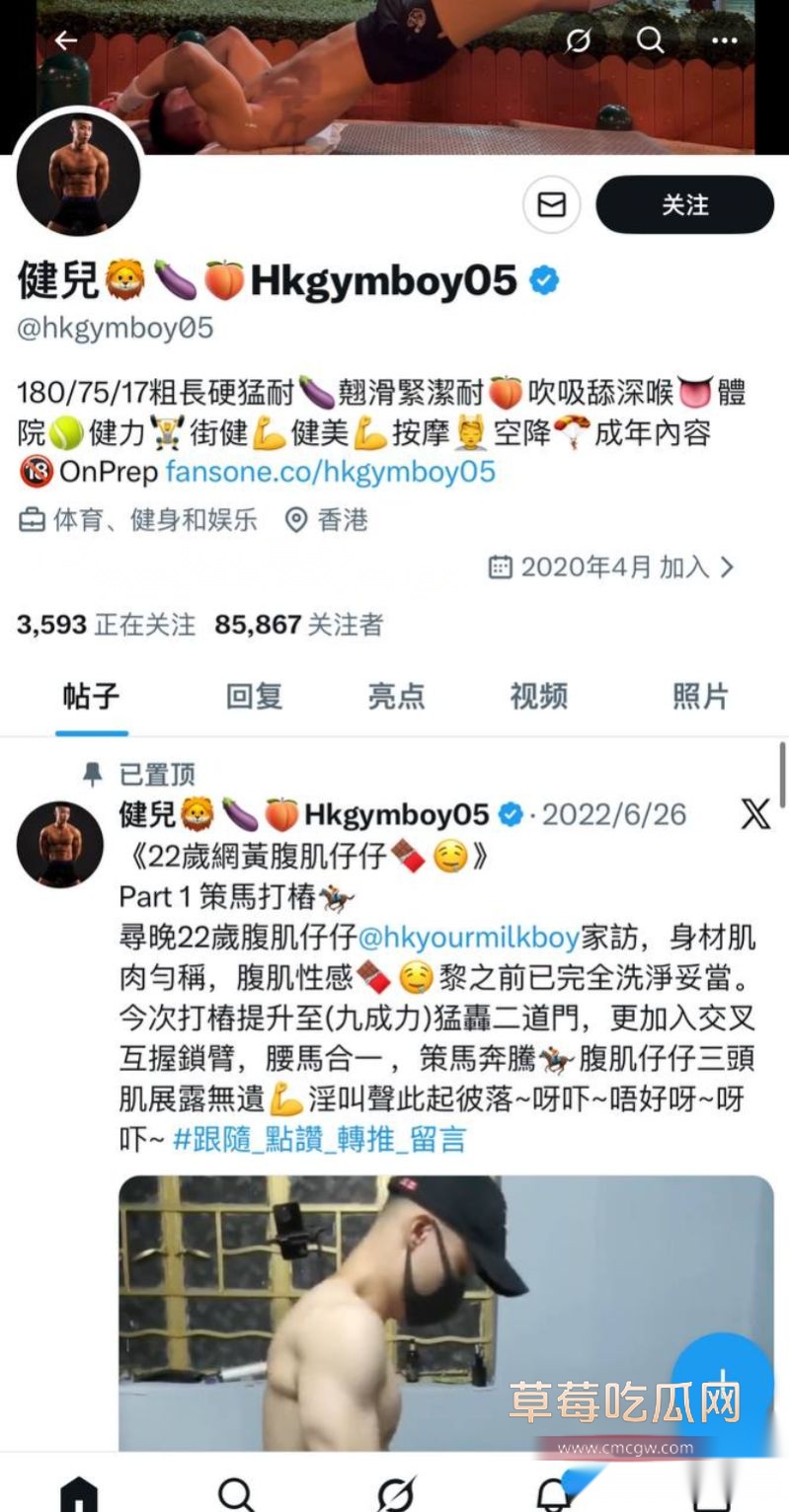 湖南卫视《我想和你唱》冠军王铭言1 湖南卫视《我想和你唱》冠军王铭言1