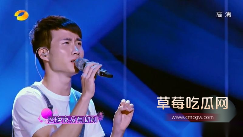 湖南卫视《我想和你唱》冠军王铭言6 湖南卫视《我想和你唱》冠军王铭言6