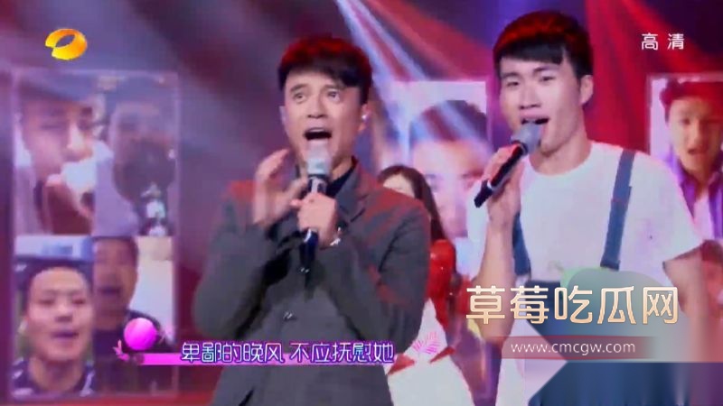 湖南卫视《我想和你唱》冠军王铭言8 湖南卫视《我想和你唱》冠军王铭言8