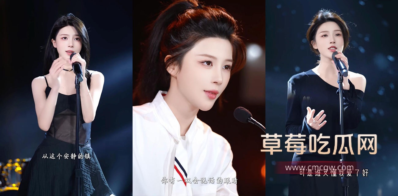 抖音300万粉山城小艾王玲林.jpg 抖音300万粉山城小艾王玲林.jpg