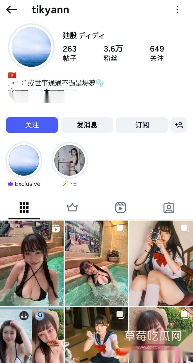 香港齐刘海网美早期私密视频外流1