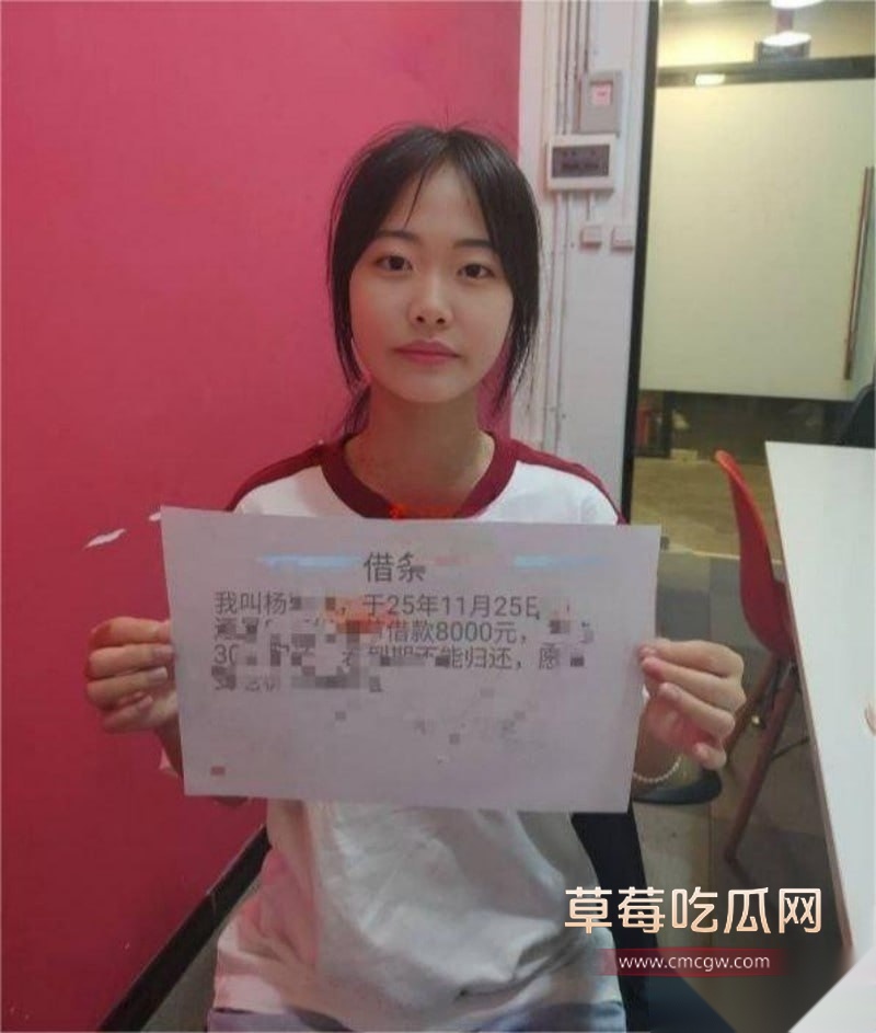 广东反差学生妹杨云菲2 广东反差学生妹杨云菲2