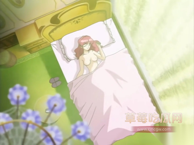 遗作～Respect～ 第一集 6