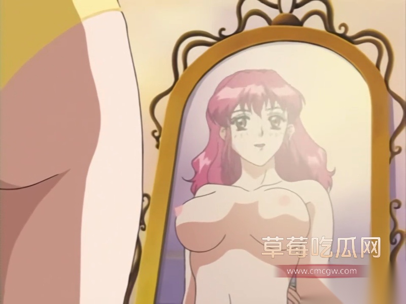 遗作～Respect～ 第一集 8