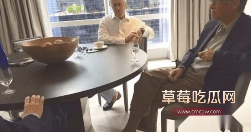 爱泼斯坦文件涉及多名人物7 爱泼斯坦文件涉及多名人物7