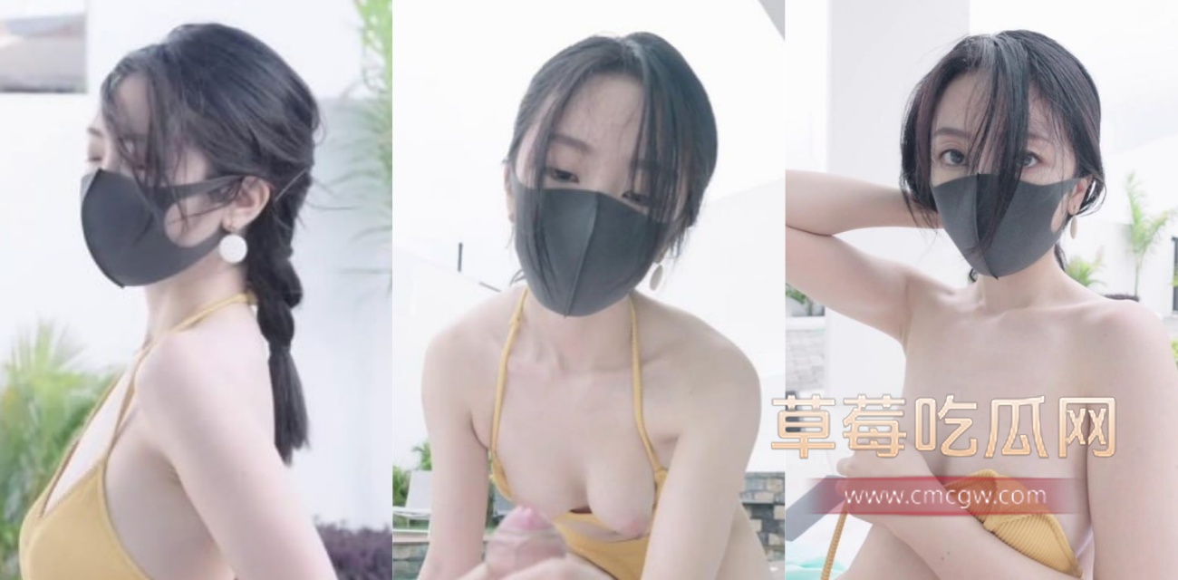 玩偶姐姐海岛度假精彩作品.jpg 玩偶姐姐海岛度假精彩作品.jpg