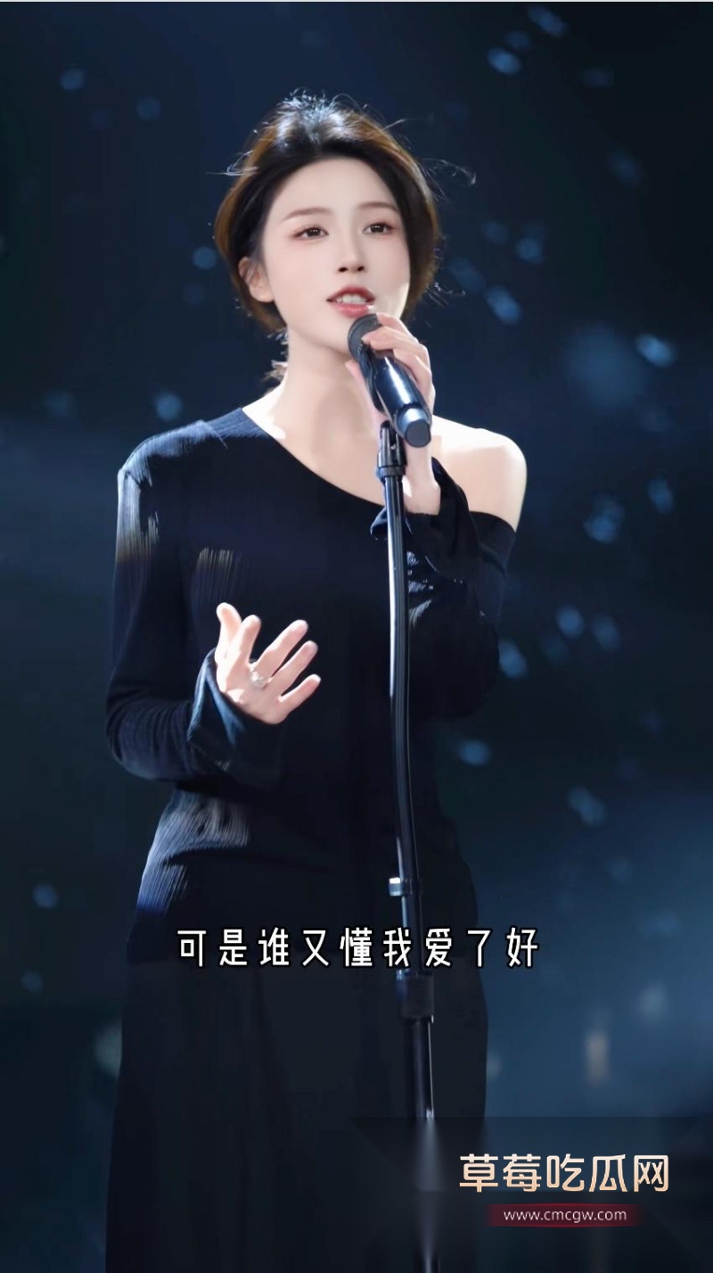 山城小艾王玲 5