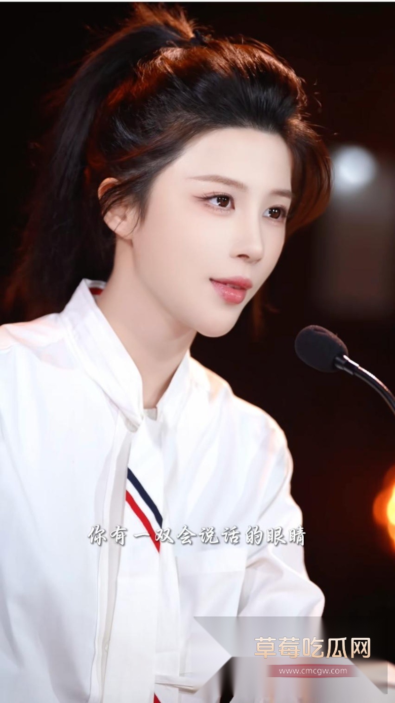 山城小艾王玲 6