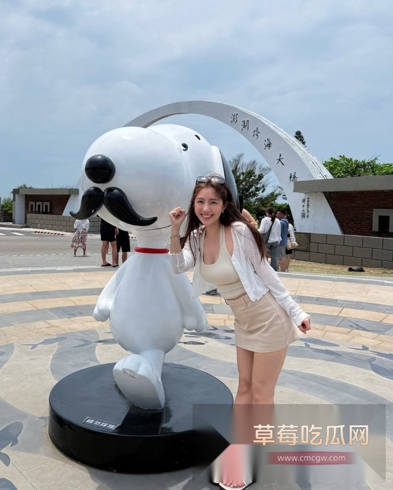 辜莞允 2 辜莞允 2