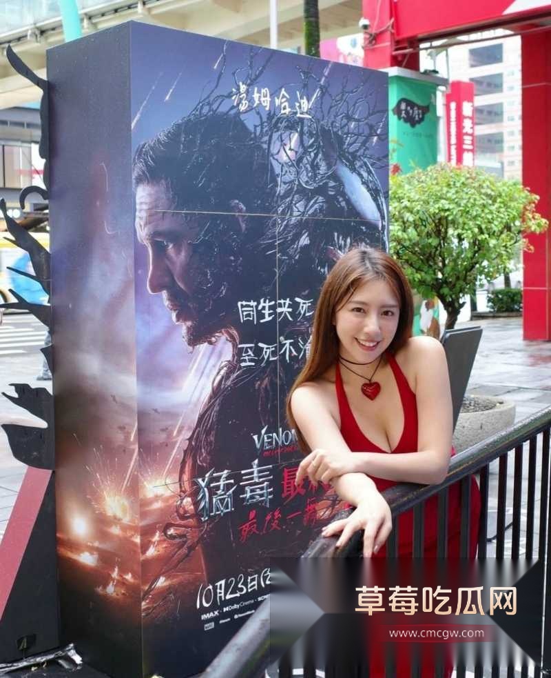 辜莞允 10 辜莞允 10