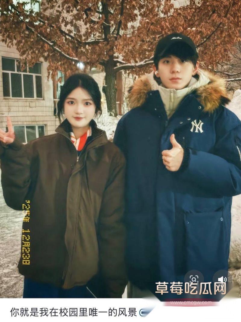 抖音246w网红地蛋马健博10 抖音246w网红地蛋马健博10