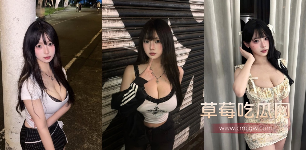 网红女神“钓鱼”翻车?.jpg 网红女神“钓鱼”翻车?.jpg