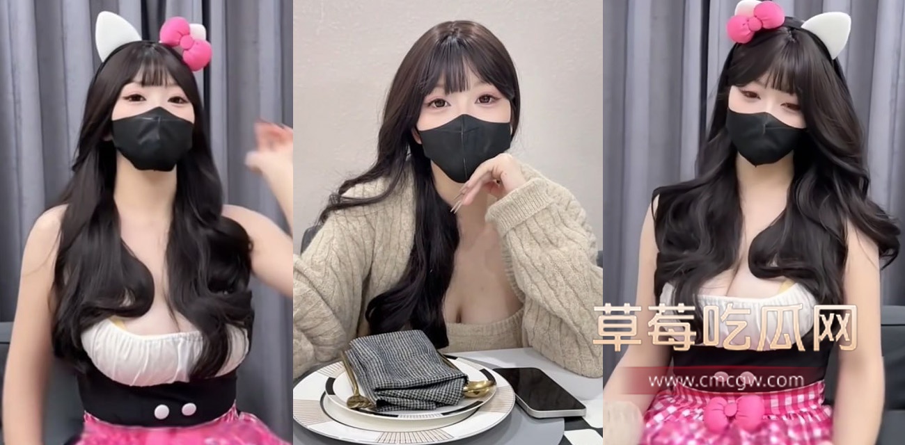 极品御姐 菠萝啤beer.jpg 极品御姐 菠萝啤beer.jpg