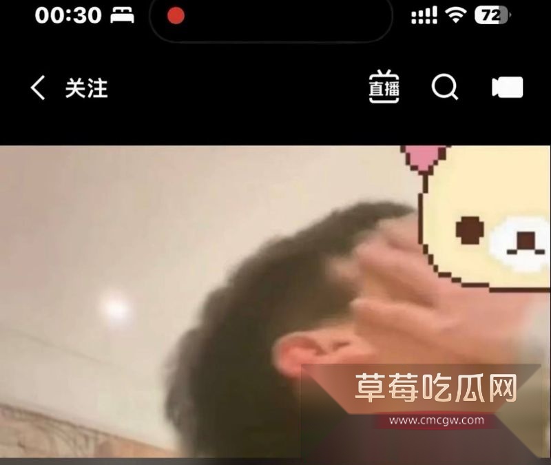 抖音网红璇子被实锤私生活混乱9