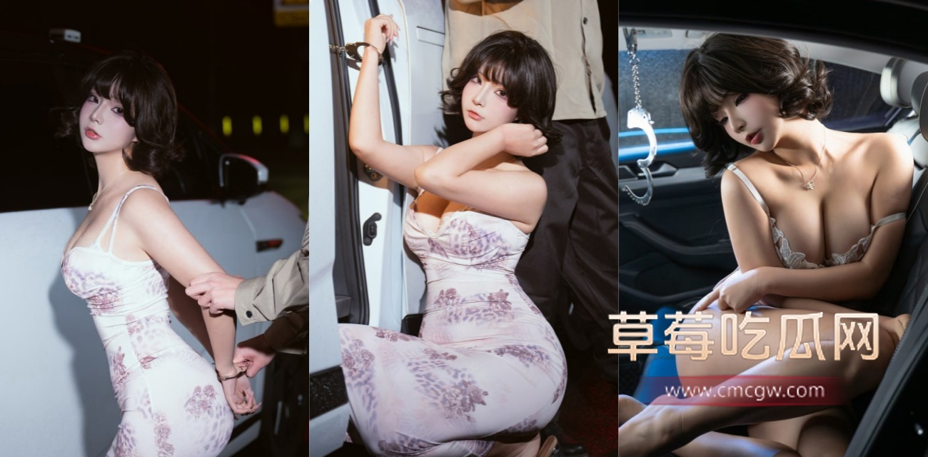 极品女神yuuhui玉汇车内沦陷.jpg 极品女神yuuhui玉汇车内沦陷.jpg