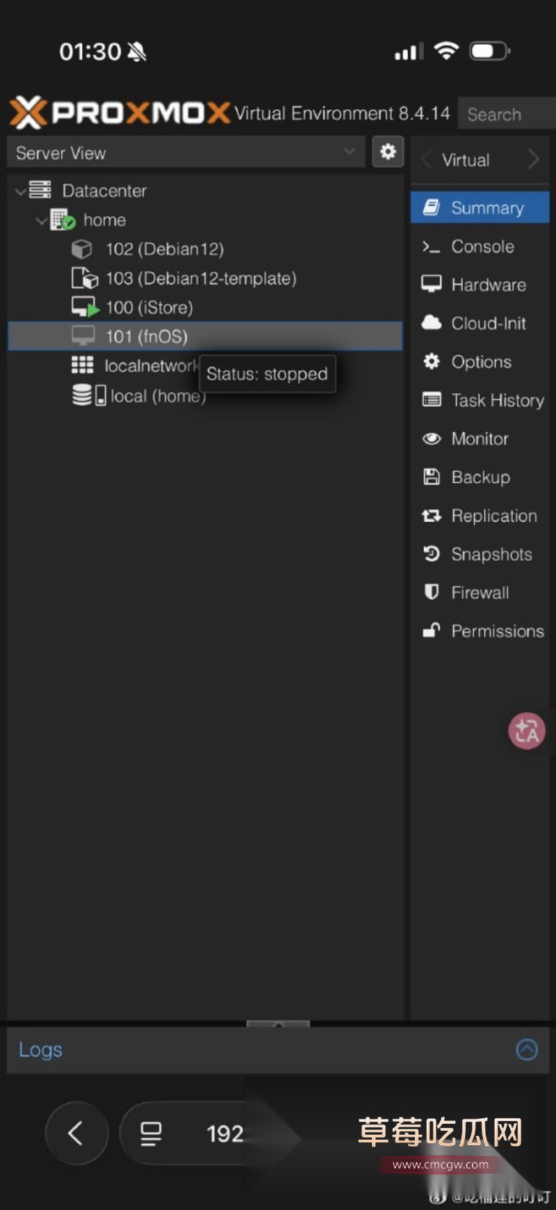 飞牛fnOS系统 12 飞牛fnOS系统 12