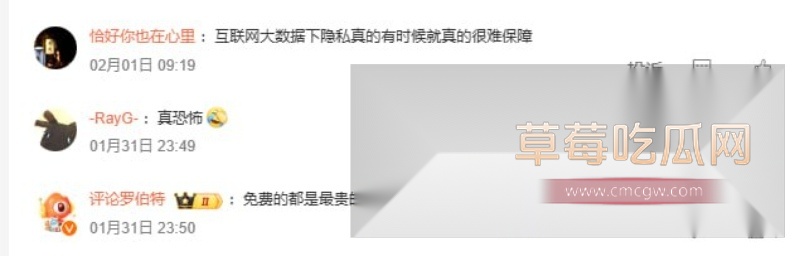 飞牛fnOS系统 13 飞牛fnOS系统 13