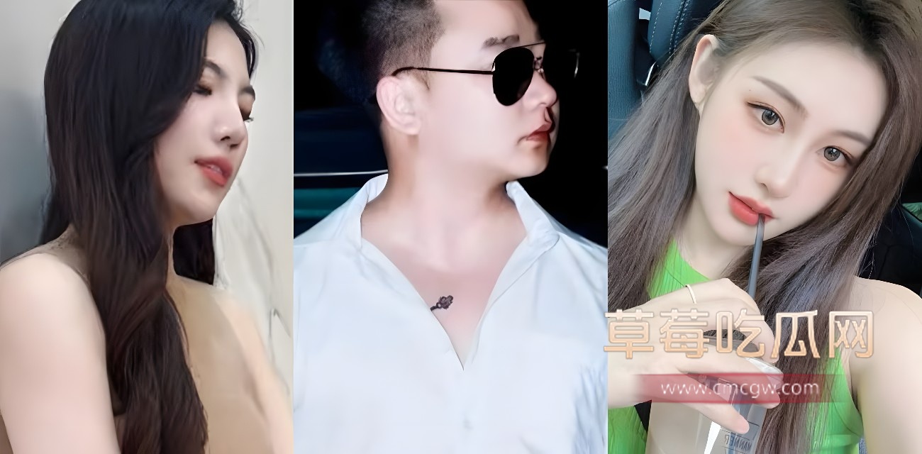 赣州南康会所高管金良权.jpg 赣州南康会所高管金良权.jpg