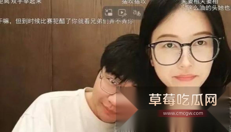 Dota圈炸锅！主播右手怒爆伊媛偷情眼哥  4