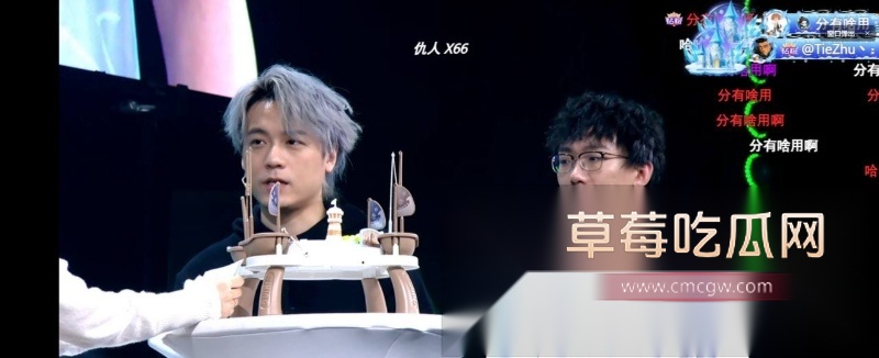 Dota圈炸锅！主播右手怒爆伊媛偷情眼哥  17