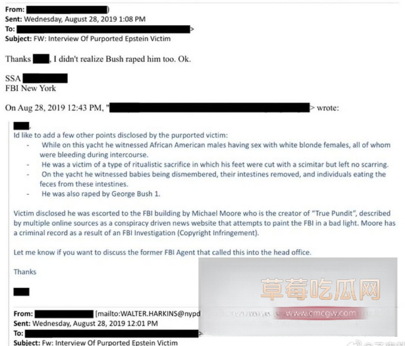 祭祀人体 12 祭祀人体 12