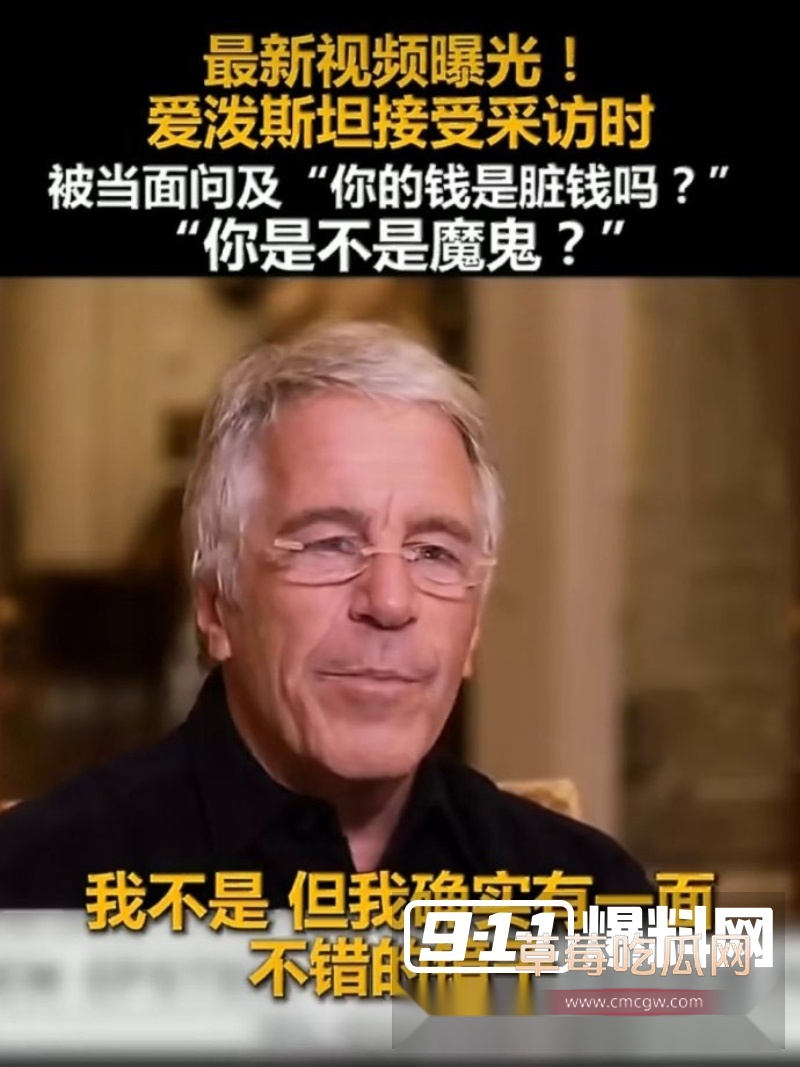 祭祀人体 21 祭祀人体 21