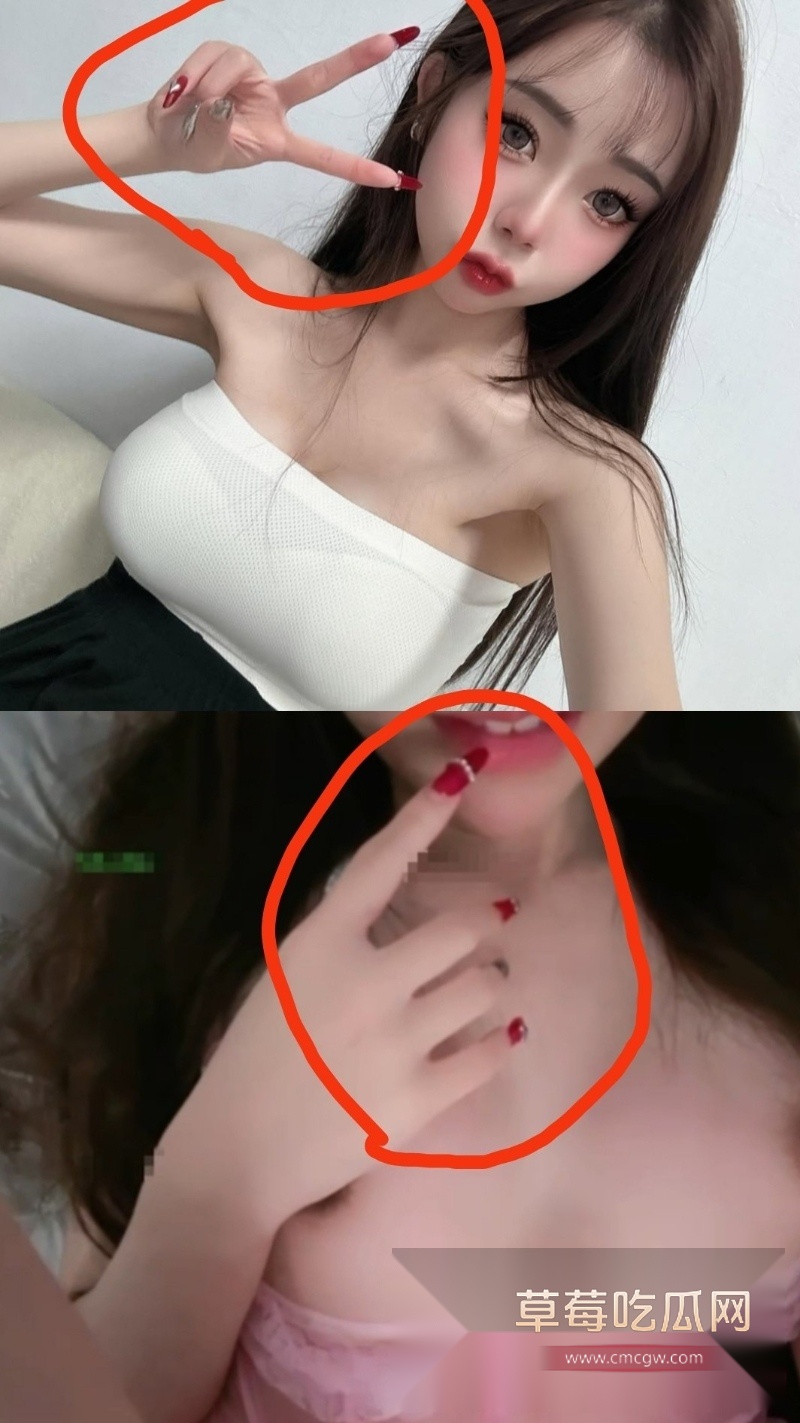 清纯网美小冰奶 14 清纯网美小冰奶 14